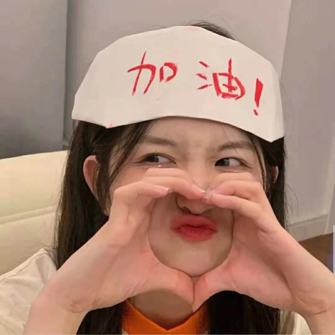 不良影响：小网红大黑幕