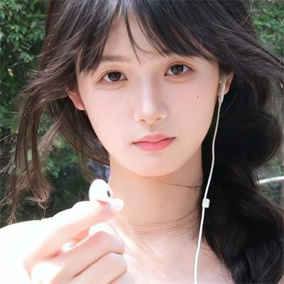 大地永存